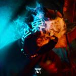 artist image El Speaker, Skan Never Gonna Catch Me Never Gonna Catch Me - Single