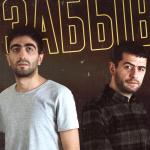 artist image Tenca Пожалуйста, скажи Пожалуйста, скажи - Single