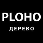 artist image Ploho Закладка Пыль