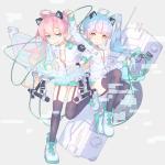 artist image Neko Hacker feat. をとは だーいすきだよ feat. をとは Neko Hacker Ⅱ: Stray