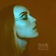 Zella Day - High (Vanic Remix)
