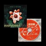 album image Every Time It Rains (1999) Everytime It Rains / C'est la vie (Always 21) (The Remixes) - EP