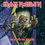 album image 1990 - Mother Russia No Prayer For the Dying