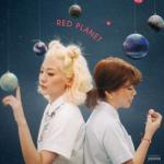album image you(=I) RED PLANET