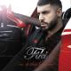 Фики - Ти си ми сърцето