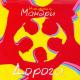 fonzo.ru:Мандри - Не спи моя рiдна земля. - fonzo.ru:Мандри - Не спи моя рiдна земля.