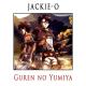 Jackie-O - Guren no Yumiya (OST Атака Титанов)