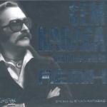 album image Tamirci Çırağı Unutulmayanlar (Remix)