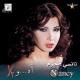 <unknown> - myz.su_Arabskaia-Ochen_krasivaia_pesnia (2)