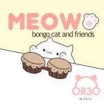 album image 【bongo cat and friends】meow Meow - Single