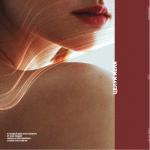 album image Целуй меня Целуй меня - Single