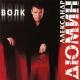 Александр Дюмин - Друзья