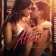 Justin Burnett - Tessa Meets Hardin