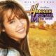Ханна Монтана - You'll Always Find Your Way Back Home