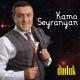 Kamo Seyranyan - Qartuli Letkuri . Vracakan Par