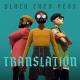 Black Eyed Peas - VIDA LOCA (Feat. Nicky Jam & Tyga)