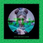 album image STAR NUNA - EP