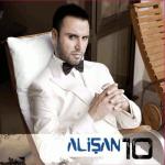 album image Alisan - Tez Geceler 10