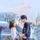 Han Gao [Falling Into Your Smile OST] - Bright