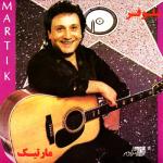 album image Niloofar Niloofar