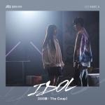 album image 빛으로:We Rise IDOL: The Coup (Original Television Soundtrack, Pt. 5) - EP