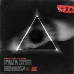 album image MVP CATALEYA ED1TION