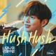 MIYAVI - Hush Hush (feat. KANG DANIEL) [MIYAVI – Imaginary _06][AnimeNewMusic]