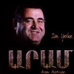 album image Ancac etap Im Yerke