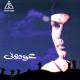 15.AMR DIAB - AWEDONY-