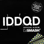 poster Moscow Never Sleeps IDDQD