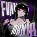 poster FUNK MANIA (Super Slowed) FUNK MANIA
