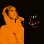 poster Ya Ana - Ya Ana Shahrazad (Live)