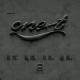One-T - The Magic Key (Radio Edit; 2022 Remaster)
